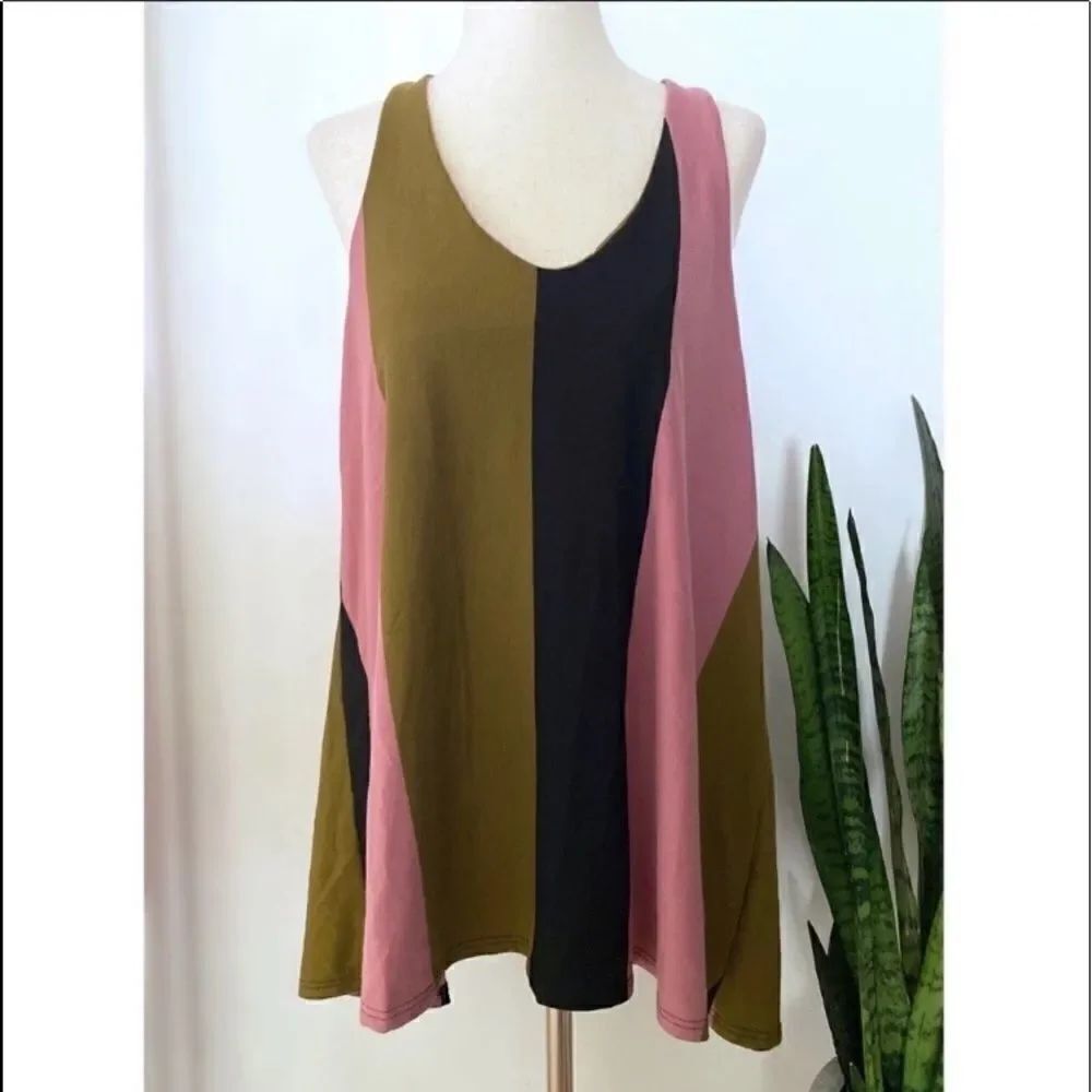 NWT! Anthropologie Puella North South Swing Top!
